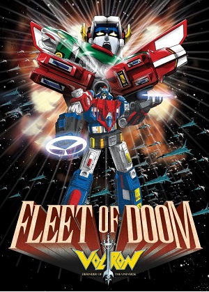 Постер к hd онлайн мультфильму: ВольТрон: Флот Смерти/Voltron: Fleet of Doom (1986)