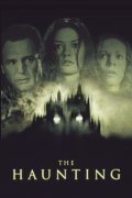Фильм: Призрак дома на холме - Haunting