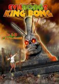 Фильм: Зло Бонге 2 - Evil Bong II: King Bong