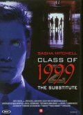 Фильм: Класс 1999 - Новый учитель