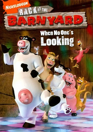 Постер к hd онлайн мультфильму: Рога и копыта: Возвращение/Back at the Barnyard (2007)