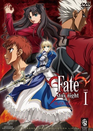 Постер к hd онлайн мультфильму: Судьба: Ночь схватки/Fate/Stay Night (2006)