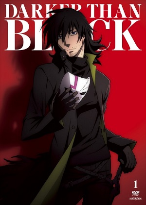 Постер к hd онлайн мультфильму: Темнее черного: Близнецы и падающая звезда/Darker Than Black: Ryuusei no Gemini (2009)