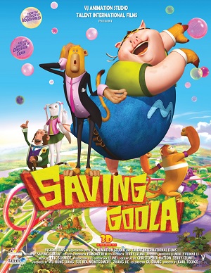 Постер к hd онлайн мультфильму: Спасатели/Saving Goola (2014)