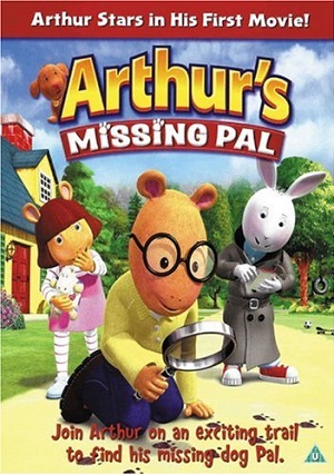 Постер к hd онлайн мультфильму: Артур и его пропавший друг/Arthur's Missing Pal (2006)