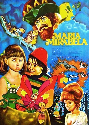 Постер к hd онлайн мультфильму: Мария, Мирабела в Транзистории/Maria şi Mirabela în Tranzistoria (1989)