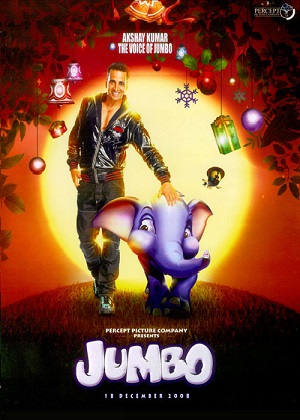 Постер к hd онлайн мультфильму: Джамбо/Jumbo (2008)