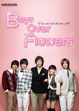 Постер к hd онлайн сериалу: Мальчики краше цветов/Kkotboda namja (2008)