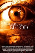 Кровь пустыни - Desert of Blood (, 2008) Смотреть бесплатно