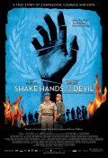 Фильм: Рукопожатие с Дьяволом - Shake Hands with the Devil