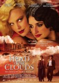 Голова в облаках - Head in the Clouds (, 2004) Смотреть бесплатно