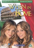 Фильм: Однажды в Риме - When In Rome