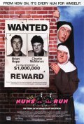 Фильм: Монахини в бегах - Nuns on the Run