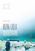 Жестокий ручей - Mean Creek (, 2004) Смотреть бесплатно