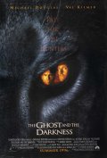 Призрак и Тьма - Ghost and the Darkness (, 1996) Смотреть бесплатно