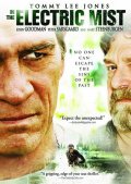 В электрическом тумане (2009) Смотреть бесплатно