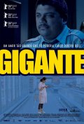 Фильм: Гигант - Gigante