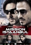 Миссия Стамбул - Mission Istaanbul (, 2008) Смотреть бесплатно