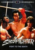 Сильнейший удар: Бой до смерти - Shootfighter: Fight to the Death (, 1992) Смотреть бесплатно