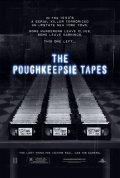 Пленки из Пукипси - Poughkeepsie Tapes (, 2007) Смотреть бесплатно