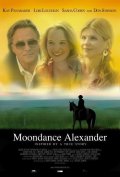 Фильм: Победительница - Moondance Alexander