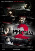 Фобия 2 - Ha phraeng (, 2009) Смотреть бесплатно