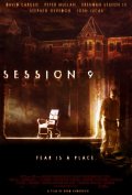 Фильм: Девятая сессия - Session 9