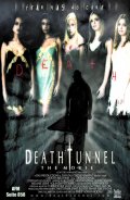 Фильм: Туннель смерти - Death Tunnel