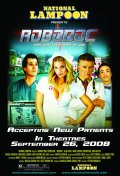 Доктор Робот - RoboDoc (, 2009) Смотреть бесплатно