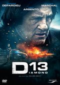 Отдел 13 - Diamant 13 (, 2009) Смотреть бесплатно