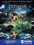 Принцесса - Princess (, 2008) Смотреть бесплатно