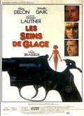 Ледяная грудь - Les seins de glace (, 1974) Смотреть бесплатно