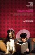 Фильм: Знакомые незнакомцы - Familiar Strangers