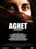 Катастрофа: Геноцид - Aghet - Ein Völkermord (, 2010) Смотреть бесплатно