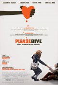 Ненужные вещи - Please Give (, 2010) Смотреть бесплатно