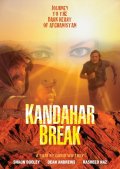 Фильм: Кандагарский прорыв - Kandahar Break