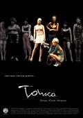 Точка (2006, ) Смотреть бесплатно