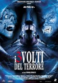 Фильм: 3 лика страха -  I tre volti del terrore