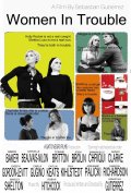 Женщины в беде -  Women in Trouble (, 2009) Смотреть бесплатно