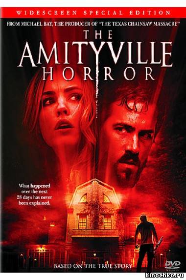 Ужас Амитивилля - Amityville Horror (, 2005) Смотреть бесплатно