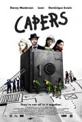 Фильм: Грабители - Capers