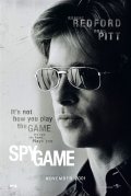 Шпионские игры - Spy Game (, 2001) Смотреть бесплатно