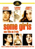 Некоторые девчонки - Some Girls (, 1988) Смотреть бесплатно