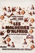 Злоключения Альфреда - Les Malheurs d'Alfred (, 1972) Смотреть бесплатно