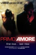 Первая любовь - Primo amore (, 2004) Смотреть бесплатно