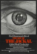 День Шакала - Day of the Jackal (, 1973) Смотреть бесплатно