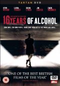 Фильм: Шестнадцать лет похмелья - 16 Years of Alcohol