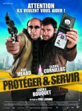 Фильм: Служить и защищать - Proteger & servir