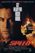 Скорость - Speed (, 1994) Смотреть бесплатно