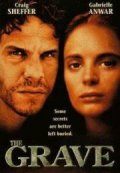 Клад (1996) Смотреть бесплатно